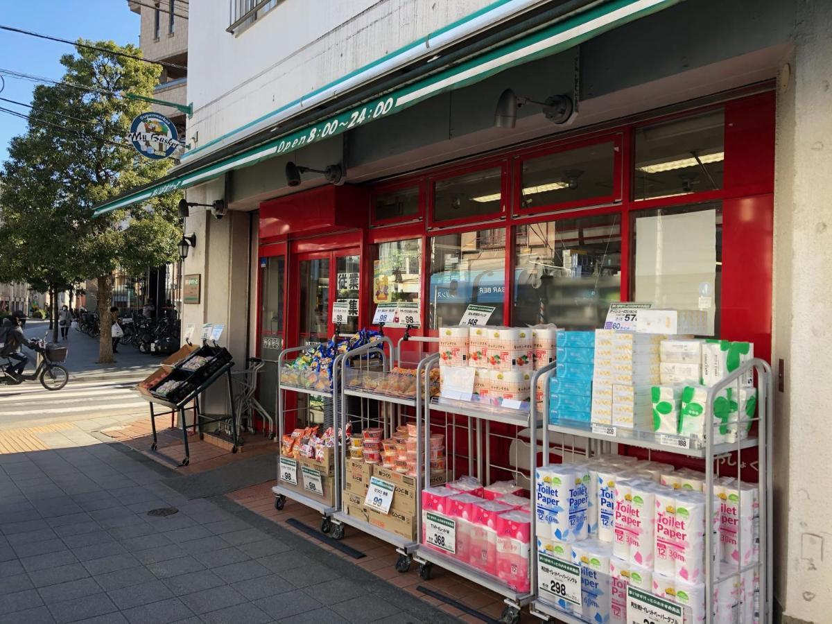 東京都Coto東京 渋谷8アパートメント エクステリア 写真